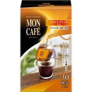 ヨドバシ.com - 片岡物産 モンカフェ モカ ブレンド 30P 通販【全品無料配達】