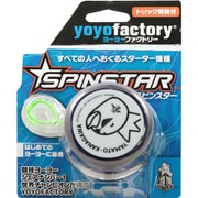 ヨドバシ.com - YoYoFactory ヨーヨーファクトリー ヨーヨー