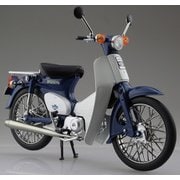 ヨドバシ.com - スカイネット 1/12 ホンダ スーパーカブ50