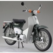 ヨドバシ.com - スカイネット 1/12 ホンダ スーパーカブ50