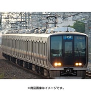 KATO カトー 10-1575 [Nゲージ 321系 JR京都・神戸・東西線 増結