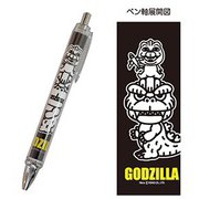 レア品多数　ゴジラ　モスラグッズ　シャープペン　ストラップ　まとめ売り ゴジラ キング・オブ・モンスターズ 限定マスコットシャープペン