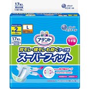 ヨドバシ.com - 大王製紙 DAIO PAPER アテント 背モレ・横モレも防ぐ