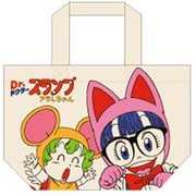 ヨドバシ.com - スモール・プラネット SMALL PLANET TEDR1096