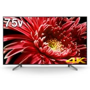 ヨドバシ.com - ソニー SONY KJ-65X8550G [BRAVIA（ブラビア） X8550G