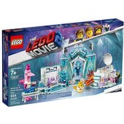 ヨドバシ.com - LEGO レゴ 70839 [LEGO Movie レックセルシオール] 通販【全品無料配達】