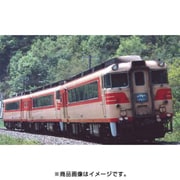 ヨドバシ.com - マイクロエース A1355 [Nゲージ 名鉄キハ8000系
