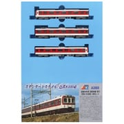ヨドバシ.com - マイクロエース A3469 [Nゲージ 近鉄8400系
