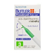 ヨドバシ.com - サンスター SUNSTAR BUTLER バトラー バトラープロキサ