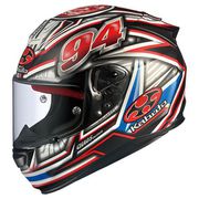 Kabuto RT-33 URAMOTO M フラットホワイト ヨドバシ.com - OGK KABUTO オージーケー カブト フルフェイス