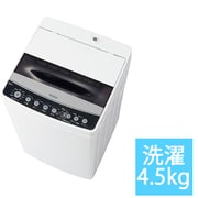 ハイアール Haier 全自動洗濯機 4.5kg ホワイト JW  - ヨドバシ.com