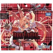 ヨドバシ.com - タカラトミー TAKARATOMY WXK-D16 ウィクロスTCG