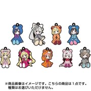 ヨドバシ.com - カナリア にじさんじ トレーディングラバーストラップVol.1 くまver. 1個 通販【全品無料配達】