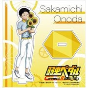 ヨドバシ.com - コンテンツシード 弱虫ペダル Connect Road