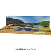 ヨドバシ.com - ウッディジョー 錦帯橋パースモデル [遠近法 木製建築 