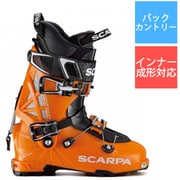 ヨドバシ.com - スカルパ SCARPA マエストラーレ SC24224 オレンジ 25.0cm [旧モデル バックカントリーブーツ]  通販【全品無料配達】