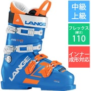 ヨドバシ.com - ラング LANGE RS 110 S.C. LBG1310-H POWER BLUE 22.5cm [旧モデル スキーブーツ  中級・上級] 通販【全品無料配達】