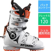 ヨドバシ.com - アトミック ATOMIC HAWX ULTRA XTD 120 AE501752024X White/Black/Orang  24-24.5cm [旧モデル バックカントリーブーツ] 通販【全品無料配達】