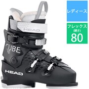 ヨドバシ.com - HEAD ヘッド CUBE 3 80 W 608302 Black 23cm [20-21