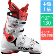 【美品】ATOMIC　HAWX 130S ULTRA 25~25.5 Atomic Hawx Ultra 130 S Ski Boots 2025 – THE SKI MONSTER
