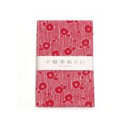 ヨドバシ.com - ローバック 小紋手拭い 2493 椿 330X900mm