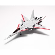 ヨドバシ.com - コトブキヤ KOTOBUKIYA KP448R ACE COMBAT INFINITY