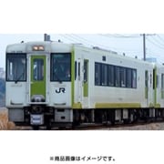 ヨドバシ.com - グリーンマックス GREENMAX 50632 [Nゲージ JR ヨドバシ.com - グリーンマックス GREENMAX 50632 [Nゲージ JR