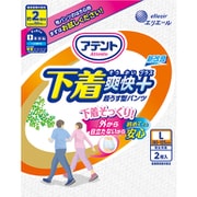 ヨドバシ.com - 大王製紙 DAIO PAPER アテント アテント 下着爽快