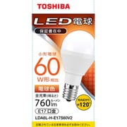 ヨドバシ.com - 東芝 TOSHIBA LED小型電球 E17 60W形相当 昼白色 配光角120° LDA6N-H-E17S60V2  通販【全品無料配達】