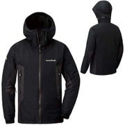 ヨドバシ.com - モンベル mont-bell ドロワットパーカ Men's