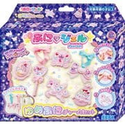 ヨドバシ.com - セガトイズ PG-24 ぷにジェル キラぷにチャームセット