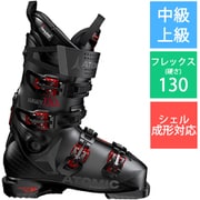 ヨドバシ.com - アトミック ATOMIC HAWX ULTRA 130 S