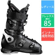 ATOMIC HAWX ULTRA 85 W 23-23.5cm スキーブーツ Atomic Hawx Ultra 85 W Ski Boots 2024 // Women's – THE SKI