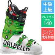 ダルベロ DALBELLO DRS 140 19/20 D190200100 - ヨドバシ.com