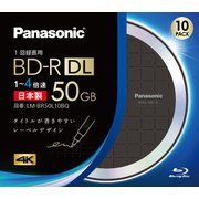 ヨドバシ.com - パナソニック Panasonic LM-BE50C10BQ [ブルーレイ 