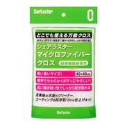 ヨドバシ Com Cci シーシーアイ べっぴんしゃんa メタリック 有色車専用 700ml 通販 全品無料配達