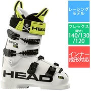 HEAD ヘッド RAPTOR B3 RD 609007 white 22.5cm ... - ヨドバシ.com