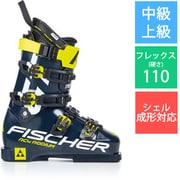 ヨドバシ.com - フィッシャー FISCHER RC4 Podium GT 110 VFF U07219 26.5cm [20-21モデル  スキーブーツ 中級・上級] 通販【全品無料配達】