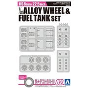 ヨドバシ.com - 青島文化教材社 AOSHIMA ザ・デコトラパーツ