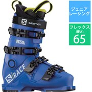 スキーブーツサロモン SALOMON ジュニアスキーブーツ  S/RACE 65