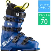ヨドバシ.com - サロモン SALOMON S/RACE 70 L408763 RACE BLUE/Acid 