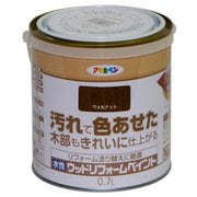 ヨドバシ.com - アサヒペン 水性ウッドリフォームペイント 0.7L