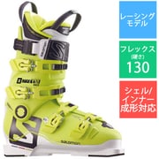 ヨドバシ.com - サロモン SALOMON X MAX Race 130 26.5cm Acide Green 