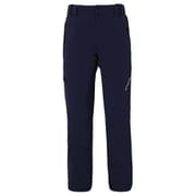 ヨドバシ.com - フェニックス phenix Norway Alpine Team Full Zipped Pants S DN [スキーウェア  パンツ ユニセックス] 通販【全品無料配達】