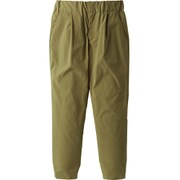 楽天市場】ヘリーハンセン HELLY HANSEN スカイリムパンツ