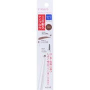ヨドバシ.com - コーセー KOSE ファシオ FASIO ファシオ