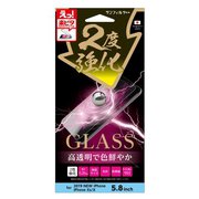 ヨドバシ.com - サンクレスト SUNCREST i33AGLMBW [iPhone 11 Pro/XS/X