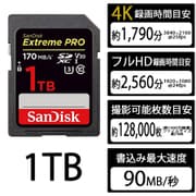 サンディスク SANDISK SDSDXXY-256G-JNJIP [Extreme PRO SDXCカード 256GB Class10 UHS-I  U3 V30] 通販【全品無料配達】 - ヨドバシ.com