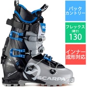 スカルパ SCARPA マエストラーレ XT SC24210001265 クールグレイ/ブラック/ブルー 26.5cm [20-21モデル  バックカントリーブーツ] 通販【全品無料配達】 - ヨドバシ.com