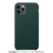 ヨドバシ.com - アップル Apple iPhone 11 Pro レザーケース マイヤー 